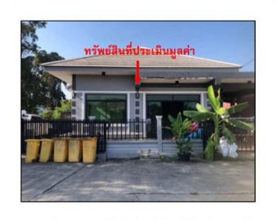 บ้านเดี่ยว 2000000 นครสวรรค์ เมืองนครสวรรค์ นครสวรรค์ตก
