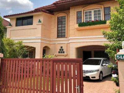 บ้านเดี่ยว 22000 นนทบุรี ปากเกร็ด ปากเกร็ด