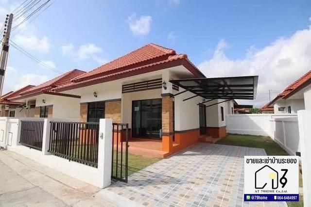 บ้านเดี่ยว 9500 ระยอง บ้านฉาง บ้านฉาง บ้านเดี่ยว 9500 ระยอง บ้านฉาง บ้านฉาง