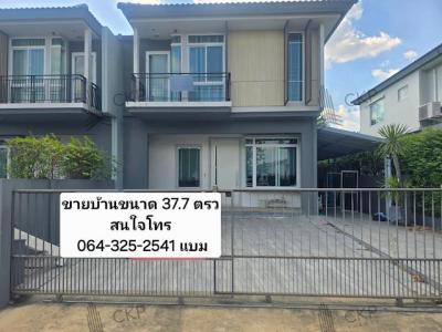 บ้านเดี่ยว 4350000 นนทบุรี บางกรวย ศาลากลาง