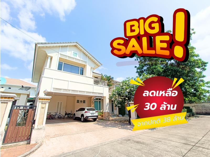 บ้านเดี่ยว 30000000 กรุงเทพมหานคร เขตดินแดง ดินแดง บ้านเดี่ยว 30000000 กรุงเทพมหานคร เขตดินแดง ดินแดง