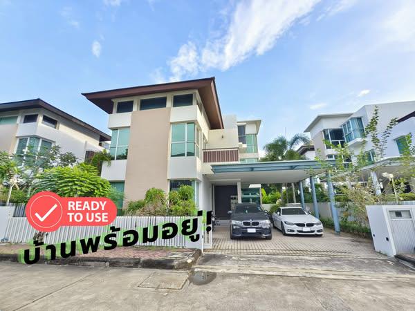 บ้านเดี่ยว 20000000 กรุงเทพมหานคร เขตประเวศ ประเวศ บ้านเดี่ยว 20000000 กรุงเทพมหานคร เขตประเวศ ประเวศ