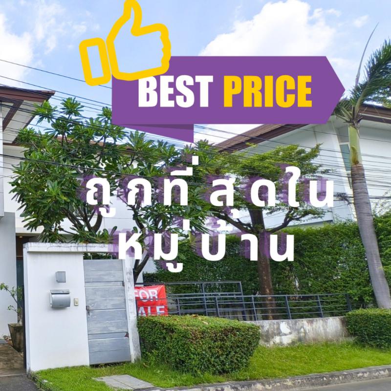 บ้านเดี่ยว 9000000 กรุงเทพมหานคร เขตดินแดง ดินแดง บ้านเดี่ยว 9000000 กรุงเทพมหานคร เขตดินแดง ดินแดง