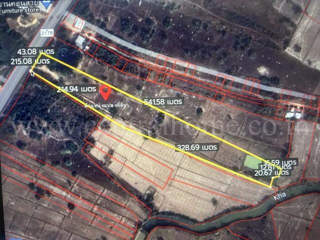 ที่ดิน 20000000 อุบลราชธานี วารินชำราบ โนนโหนน ที่ดิน 20000000 อุบลราชธานี วารินชำราบ โนนโหนน