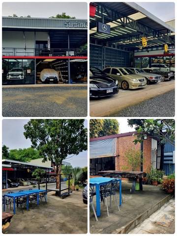 ที่ดิน 20000000 นครปฐม เมืองนครปฐม หนองดินแดง ที่ดิน 20000000 นครปฐม เมืองนครปฐม หนองดินแดง