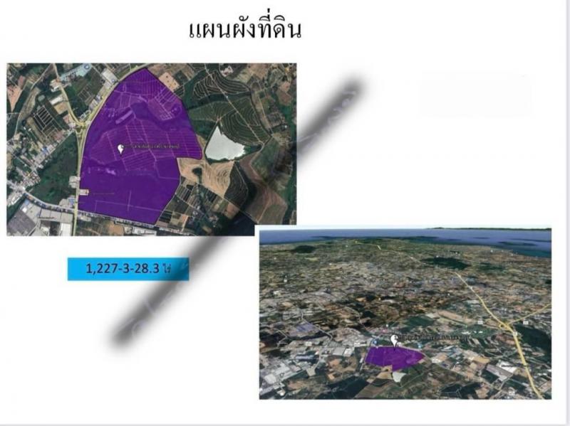 ที่ดิน 4700000 ชลบุรี ศรีราชา เขาคันทรง ที่ดิน 4700000 ชลบุรี ศรีราชา เขาคันทรง