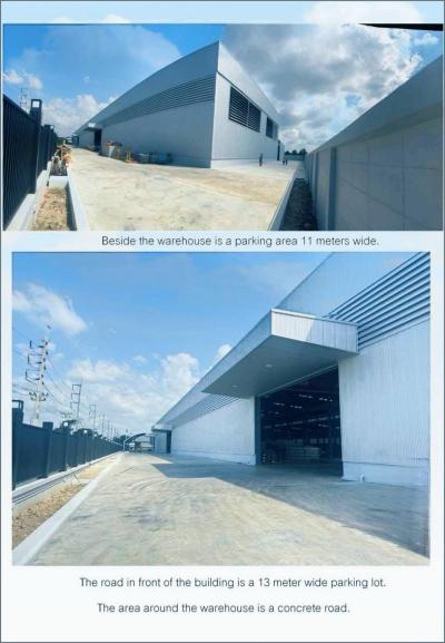 โรงงาน 1063833 ชลบุรี เมืองชลบุรี มะขามหย่ง