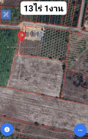 ที่ดิน 11700000 ตรัง เมืองตรัง ควนปริง ที่ดิน 11700000 ตรัง เมืองตรัง ควนปริง