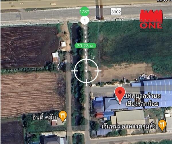 ที่ดิน 0 พระนครศรีอยุธยา บางปะอิน เชียงรากน้อย ที่ดิน 0 พระนครศรีอยุธยา บางปะอิน เชียงรากน้อย