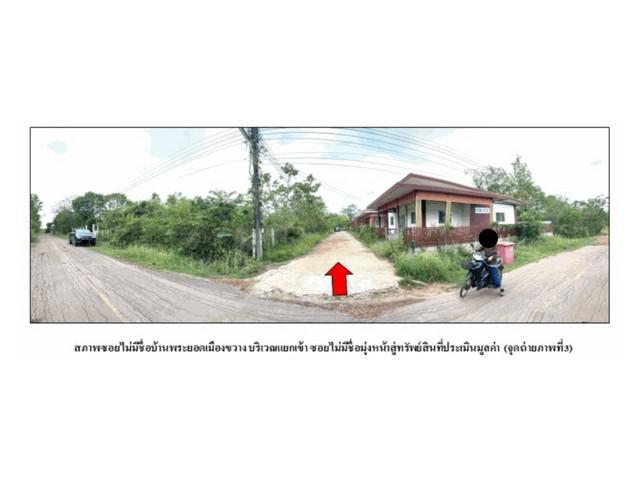 บ้านเดี่ยว 1100000 นครพนม เมืองนครพนม กุรุคุ บ้านเดี่ยว 1100000 นครพนม เมืองนครพนม กุรุคุ