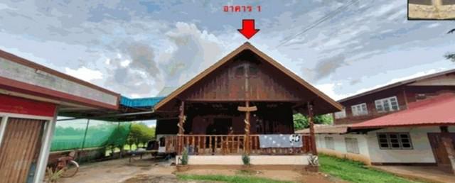 บ้านเดี่ยว 1600000 นครพนม นาแก พุ่มแก บ้านเดี่ยว 1600000 นครพนม นาแก พุ่มแก
