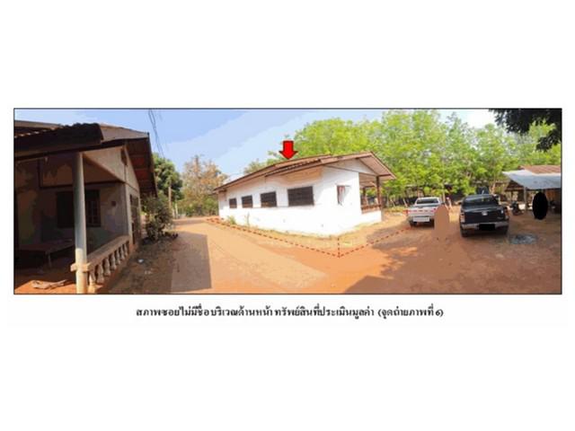 บ้านเดี่ยว 700000 นครพนม นาแก หนองสังข์ บ้านเดี่ยว 700000 นครพนม นาแก หนองสังข์