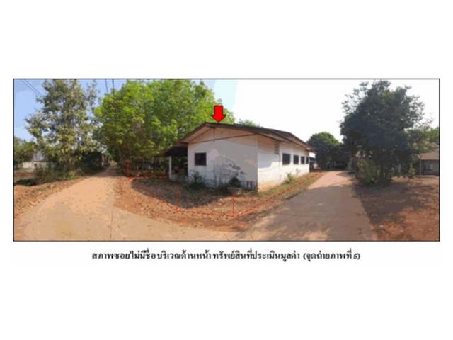 บ้านเดี่ยว 700000 นครพนม นาแก หนองสังข์ บ้านเดี่ยว 700000 นครพนม นาแก หนองสังข์