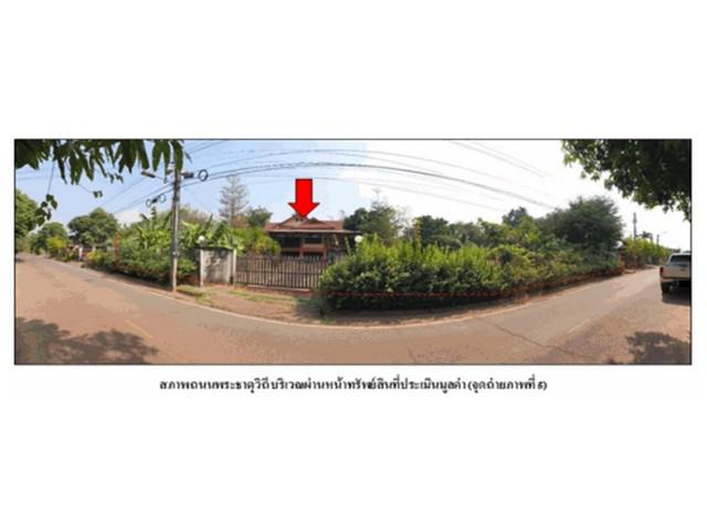 บ้านเดี่ยว 3600000 นครพนม เรณูนคร โพนทอง บ้านเดี่ยว 3600000 นครพนม เรณูนคร โพนทอง