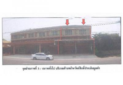 อาคารพาณิชย์ 4800000 หนองคาย ศรีเชียงใหม่ พานพร้าว