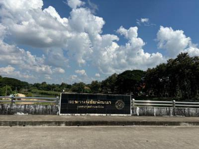 ที่ดิน 1375000 ลำปาง เมืองลำปาง พิชัย