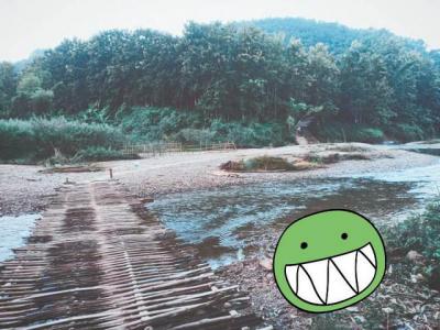 ที่ดิน 800000 น่าน สันติสุข ดู่พงษ์