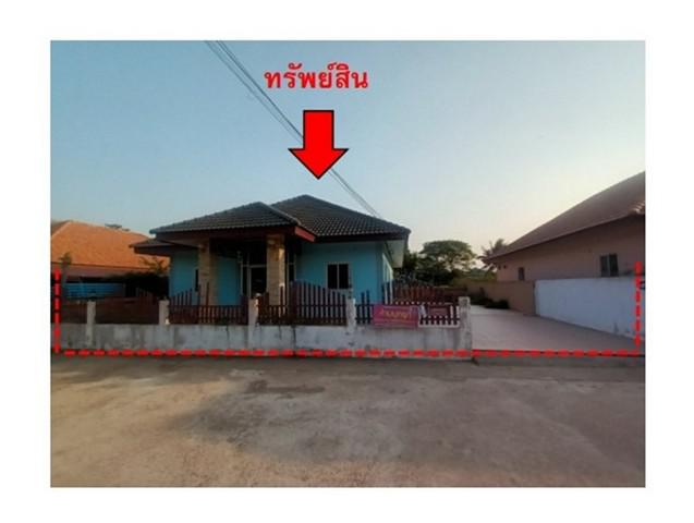 บ้านเดี่ยว 1850000 สกลนคร เมืองสกลนคร ดงมะไฟ บ้านเดี่ยว 1850000 สกลนคร เมืองสกลนคร ดงมะไฟ