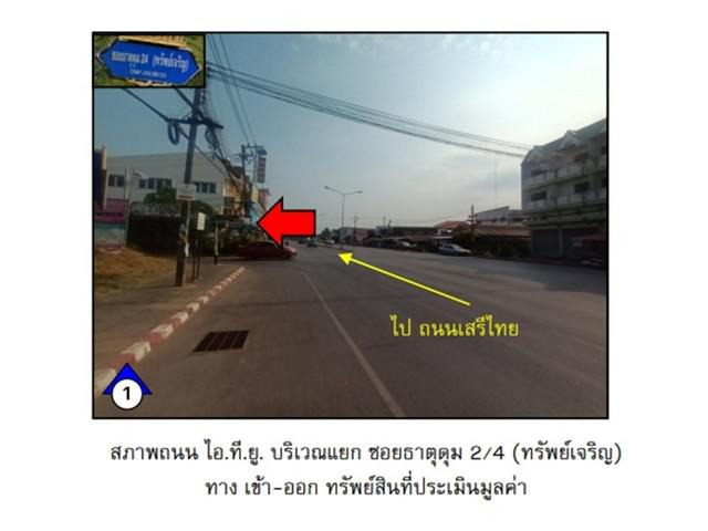 บ้านเดี่ยว 1800000 สกลนคร เมืองสกลนคร ธาตุเชิงชุม บ้านเดี่ยว 1800000 สกลนคร เมืองสกลนคร ธาตุเชิงชุม