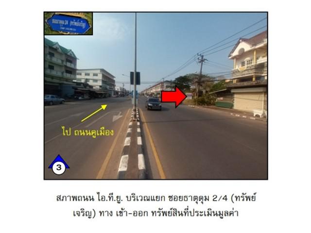 บ้านเดี่ยว 1800000 สกลนคร เมืองสกลนคร ธาตุเชิงชุม บ้านเดี่ยว 1800000 สกลนคร เมืองสกลนคร ธาตุเชิงชุม