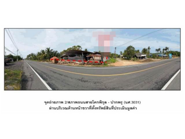 บ้านเดี่ยว 1500000 นครศรีธรรมราช หัวไทร บางนบ บ้านเดี่ยว 1500000 นครศรีธรรมราช หัวไทร บางนบ