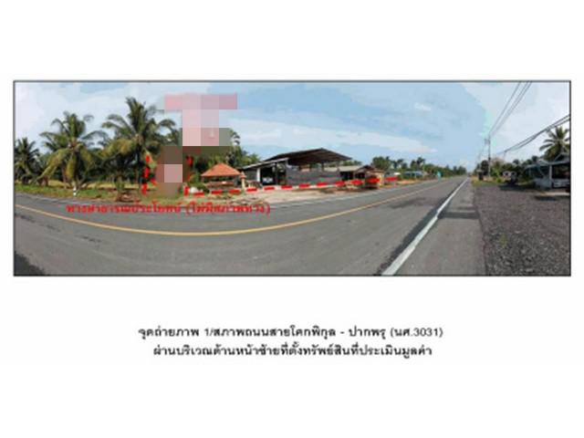 บ้านเดี่ยว 1500000 นครศรีธรรมราช หัวไทร บางนบ บ้านเดี่ยว 1500000 นครศรีธรรมราช หัวไทร บางนบ
