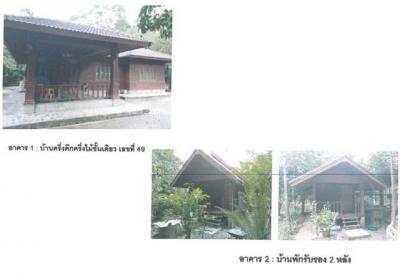 บ้านเดี่ยว 1840000 นครศรีธรรมราช ฉวาง ไม้เรียง