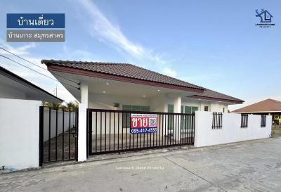 บ้านเดี่ยว 2990000 สมุทรสาคร เมืองสมุทรสาคร บ้านเกาะ