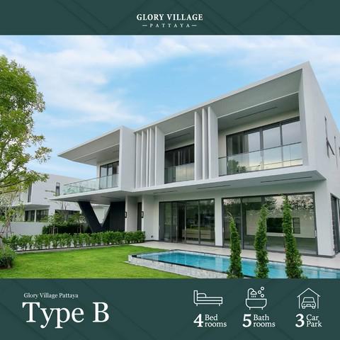 บ้านเดี่ยว 24500000 ชลบุรี บางละมุง ห้วยใหญ่ บ้านเดี่ยว 24500000 ชลบุรี บางละมุง ห้วยใหญ่