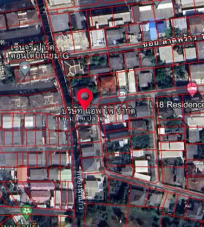 ที่ดิน 20000000 กรุงเทพมหานคร เขตจตุจักร ลาดยาว