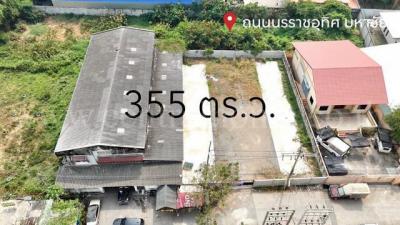 โกดัง 36000000 สมุทรสาคร เมืองสมุทรสาคร มหาชัย
