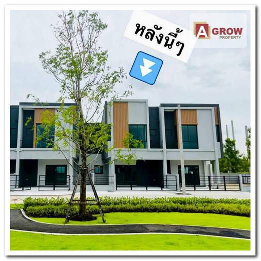 ทาวน์เฮาส์ 45000 สมุทรปราการ บางพลี บางแก้ว ทาวน์เฮาส์ 45000 สมุทรปราการ บางพลี บางแก้ว