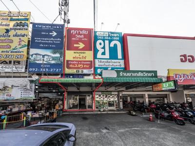อาคารพาณิชย์ 7800000 ชลบุรี ศรีราชา บ่อวิน