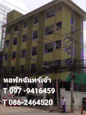 อพาร์ทเม้นท์ 42000000 นครราชสีมา เมืองนครราชสีมา ในเมือง