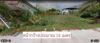 ที่ดิน 499999 สกลนคร พังโคน พังโคน