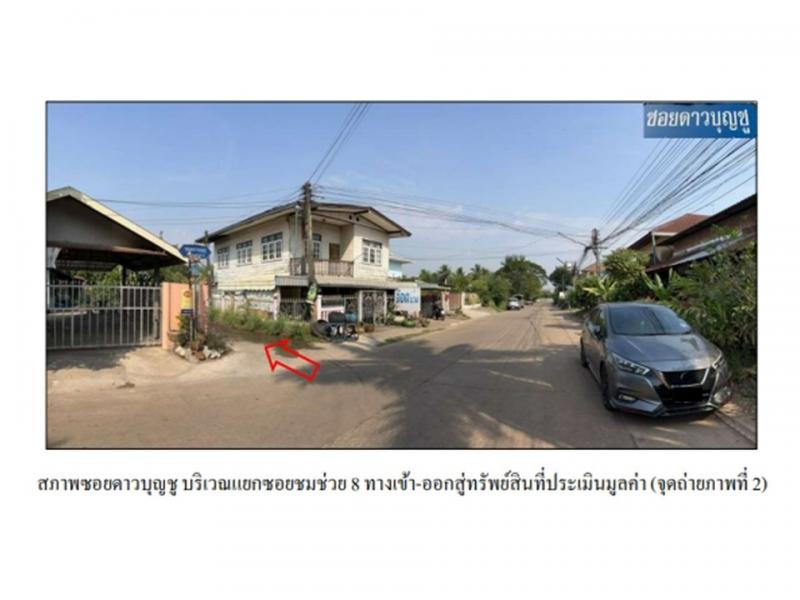 บ้านเดี่ยว 1050000 อุดรธานี กุมภวาปี กุมภวาปี บ้านเดี่ยว 1050000 อุดรธานี กุมภวาปี กุมภวาปี