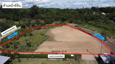 ที่ดิน 3500000 เชียงใหม่ จอมทอง บ้านหลวง