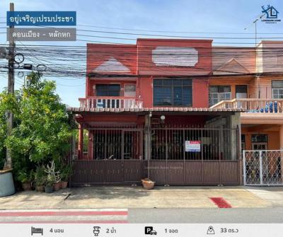 ทาวน์เฮาส์ 3190000 ปทุมธานี เมืองปทุมธานี หลักหก