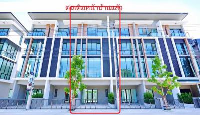 สำนักงาน 54999 กรุงเทพมหานคร เขตลาดพร้าว ลาดพร้าว