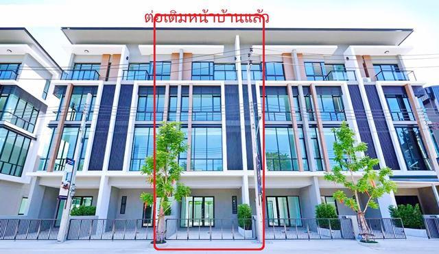 สำนักงาน 54999 กรุงเทพมหานคร เขตลาดพร้าว ลาดพร้าว สำนักงาน 54999 กรุงเทพมหานคร เขตลาดพร้าว ลาดพร้าว
