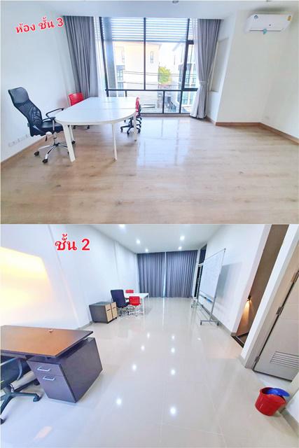 สำนักงาน 54999 กรุงเทพมหานคร เขตลาดพร้าว ลาดพร้าว สำนักงาน 54999 กรุงเทพมหานคร เขตลาดพร้าว ลาดพร้าว