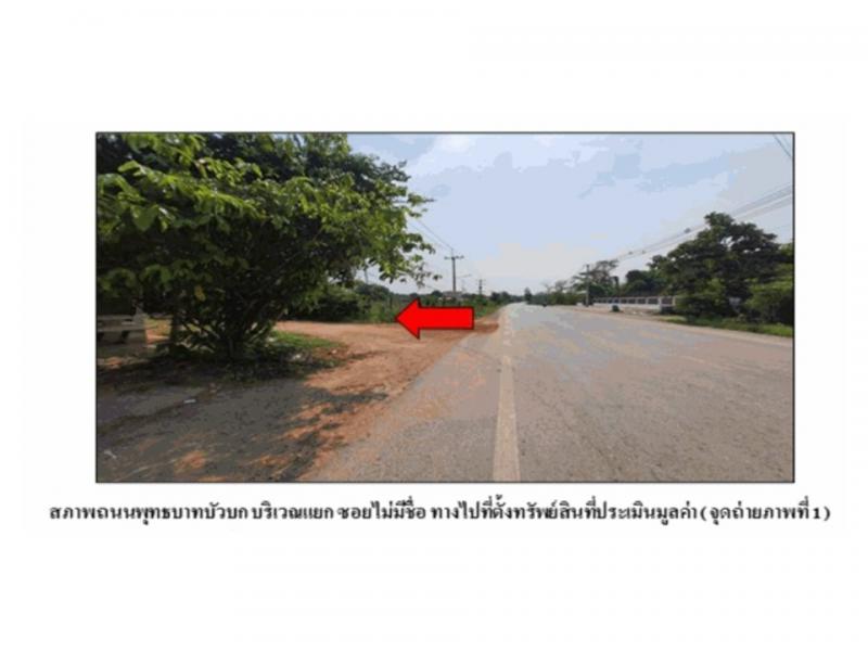 บ้านเดี่ยว 900000 อุดรธานี บ้านผือ บ้านผือ บ้านเดี่ยว 900000 อุดรธานี บ้านผือ บ้านผือ