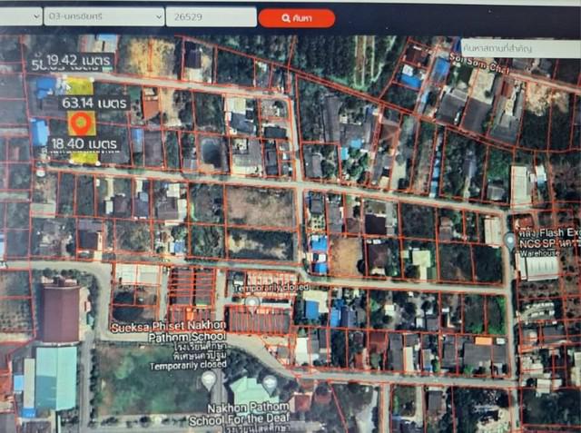 ที่ดิน 1600000 นครปฐม นครชัยศรี วัดแค ที่ดิน 1600000 นครปฐม นครชัยศรี วัดแค
