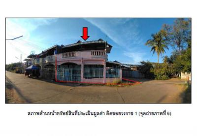 ทาวน์เฮาส์ 1700000 อุดรธานี เมืองอุดรธานี หมากแข้ง