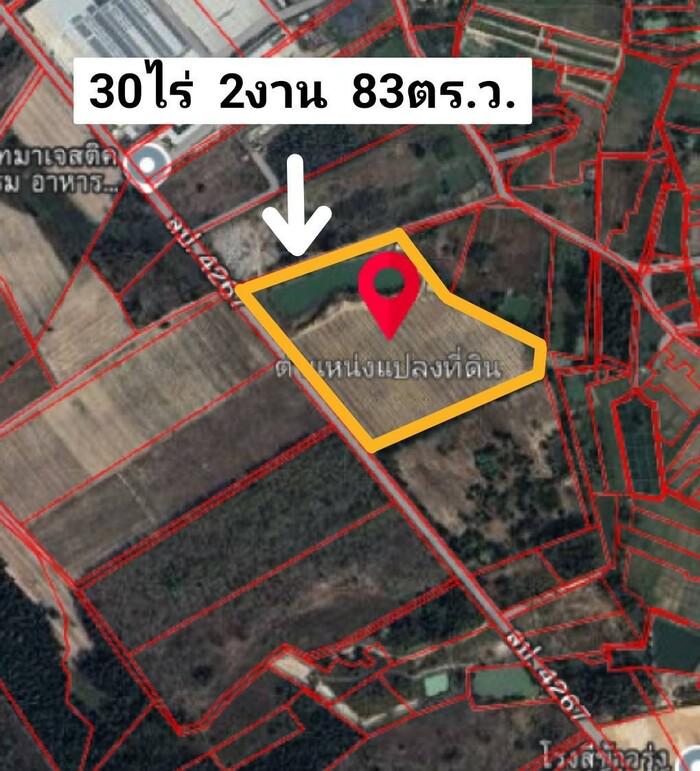 ที่ดิน 16000000 ลำปาง ห้างฉัตร หนองหล่ม ที่ดิน 16000000 ลำปาง ห้างฉัตร หนองหล่ม