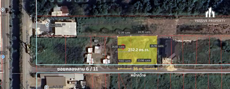 ที่ดิน 4990000 ปทุมธานี คลองหลวง คลองสาม ที่ดิน 4990000 ปทุมธานี คลองหลวง คลองสาม