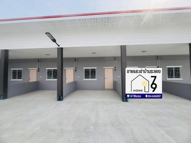 ทาวน์เฮาส์ 3500 ระยอง เมืองระยอง ห้วยโป่ง ทาวน์เฮาส์ 3500 ระยอง เมืองระยอง ห้วยโป่ง