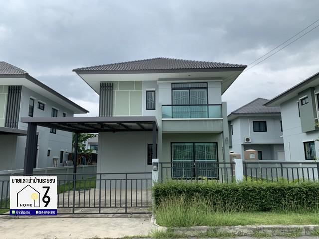 บ้านเดี่ยว 20000 ระยอง บ้านฉาง บ้านฉาง บ้านเดี่ยว 20000 ระยอง บ้านฉาง บ้านฉาง