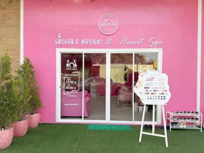 อาคารพาณิชย์ 250000 กรุงเทพมหานคร เขตลาดกระบัง ลำปลาทิว