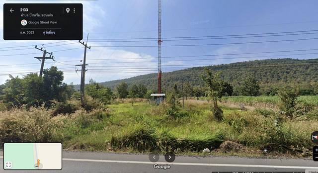 ที่ดิน 1000000 ขอนแก่น ภูเวียง บ้านเรือ ที่ดิน 1000000 ขอนแก่น ภูเวียง บ้านเรือ